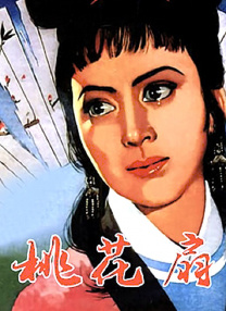 性开放视频